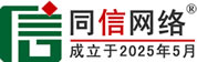 防城港道路救援补胎