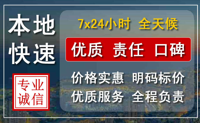 防城港附近流动补胎电话.jpg