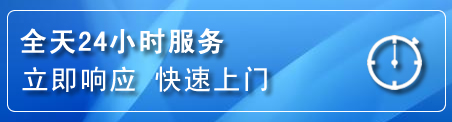 防城港上门补胎电话